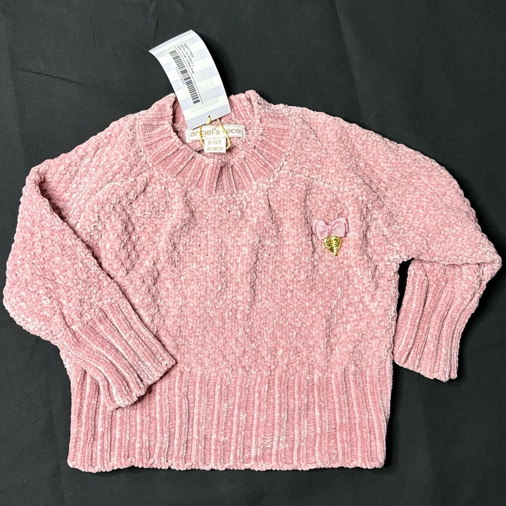 Kendal Jumper/pullover sweater (Vintage Rose)🌹